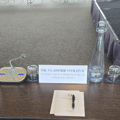 Састанак почасних конзула Монголије у Европи